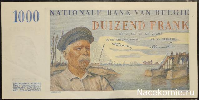 Коллекция alexenamel