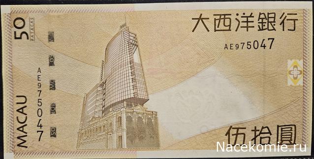 Коллекция alexenamel