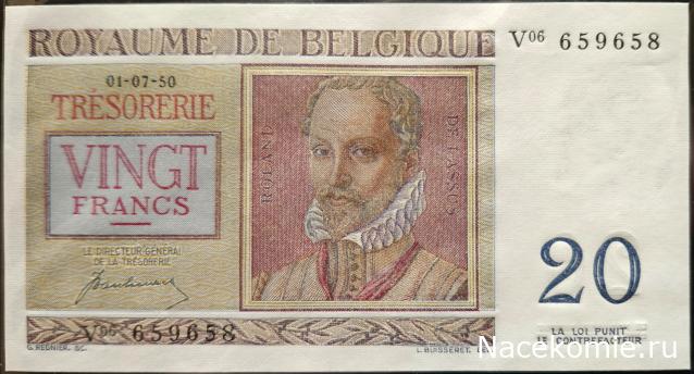 Коллекция alexenamel