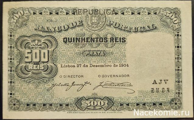 Коллекция alexenamel