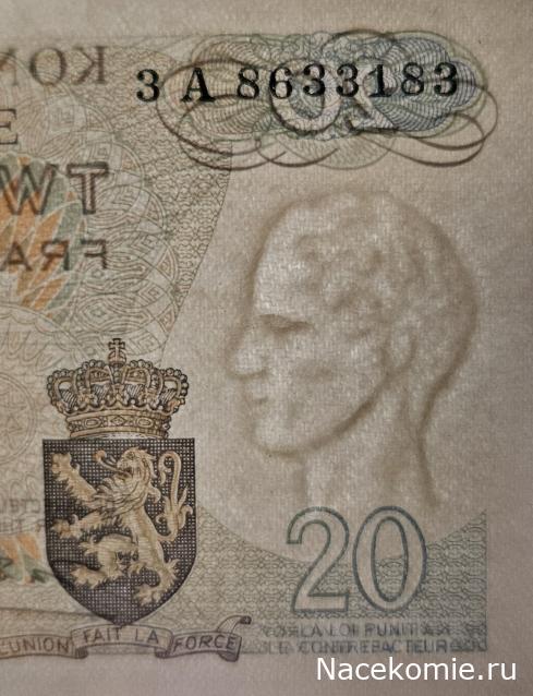 Коллекция alexenamel