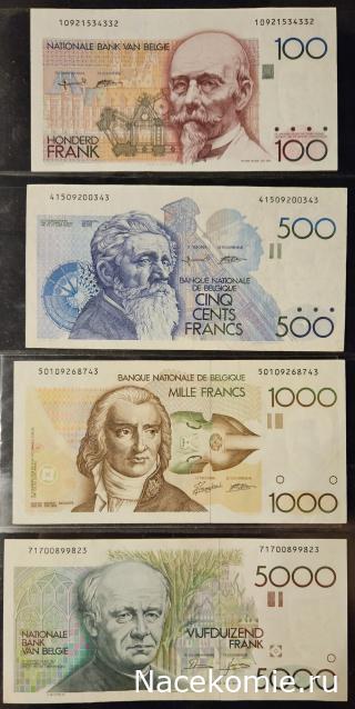 Коллекция alexenamel