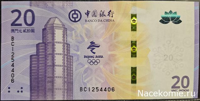 Коллекция alexenamel