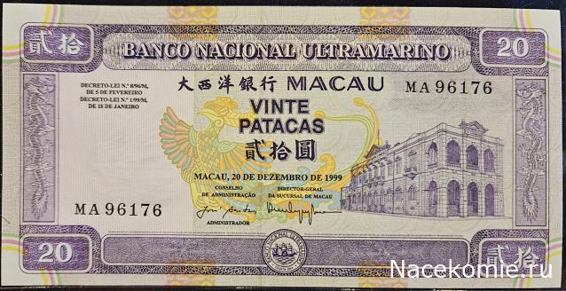 Коллекция alexenamel