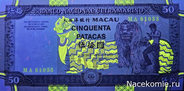 Коллекция alexenamel