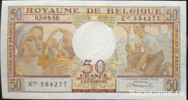 Коллекция alexenamel