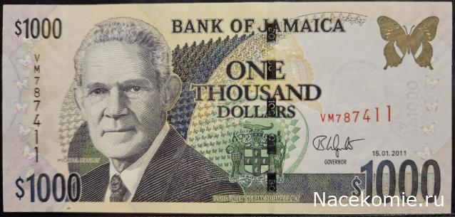 Коллекция alexenamel