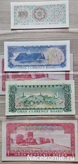 Коллекция alexenamel