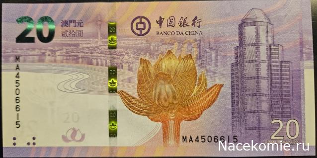 Коллекция alexenamel