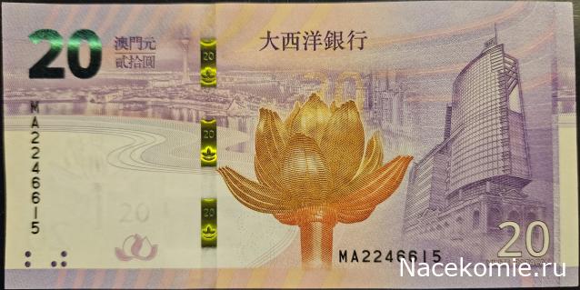 Коллекция alexenamel