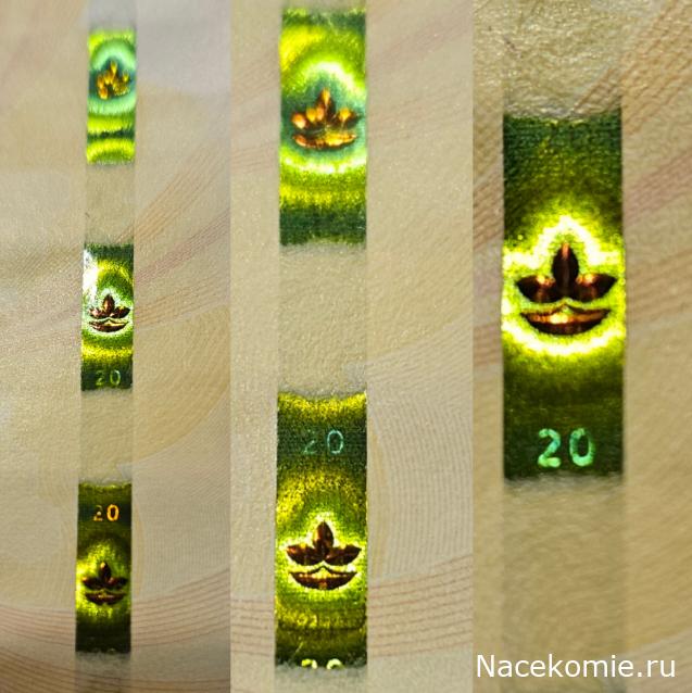 Коллекция alexenamel