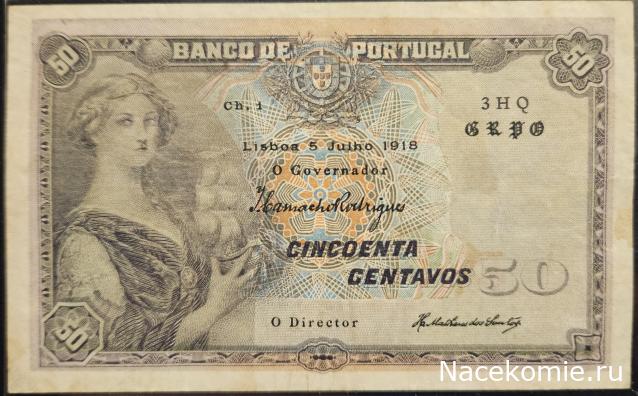 Коллекция alexenamel