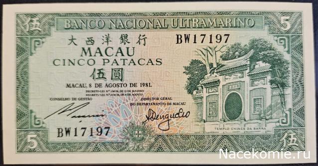 Коллекция alexenamel