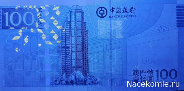 Коллекция alexenamel