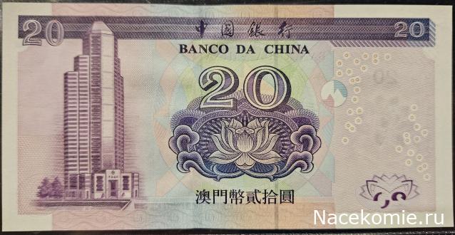 Коллекция alexenamel