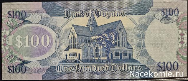 Коллекция alexenamel