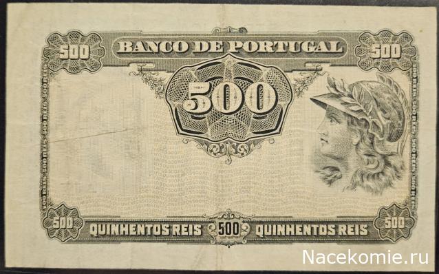 Коллекция alexenamel