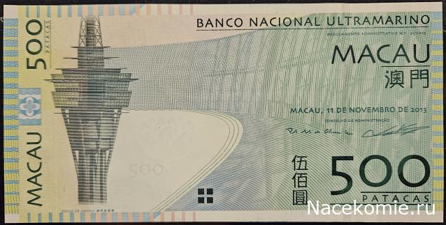 Коллекция alexenamel