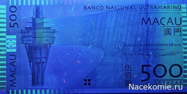 Коллекция alexenamel