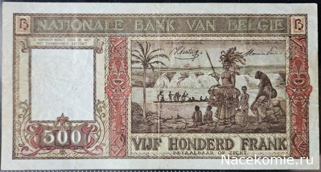 Коллекция alexenamel