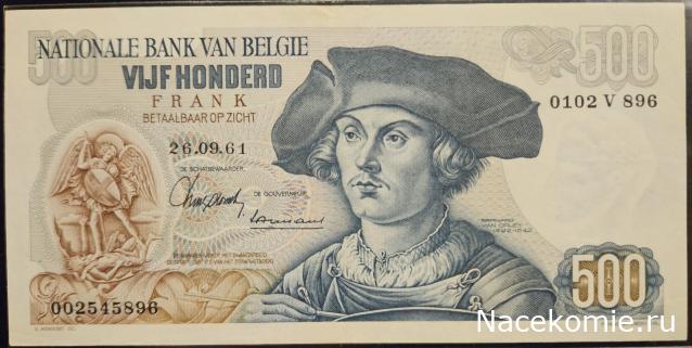 Коллекция alexenamel