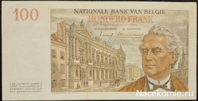 Коллекция alexenamel