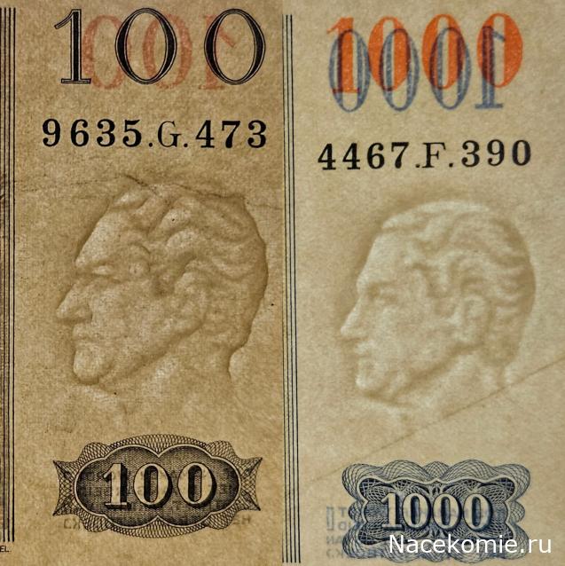 Коллекция alexenamel