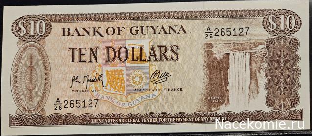 Коллекция alexenamel