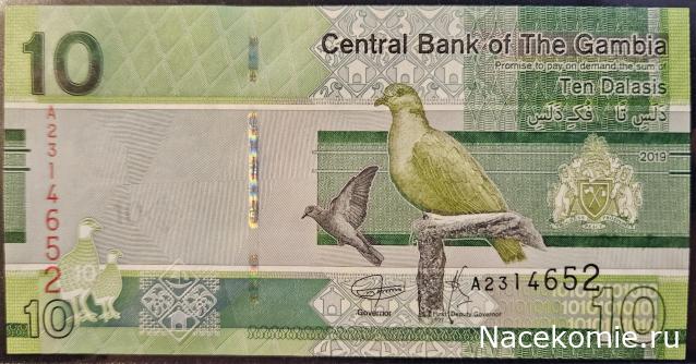 Коллекция alexenamel