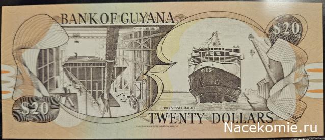 Коллекция alexenamel