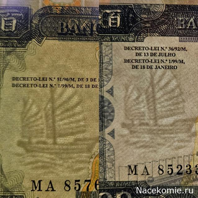 Коллекция alexenamel