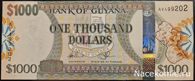 Коллекция alexenamel