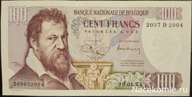 Коллекция alexenamel