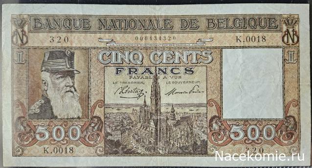 Коллекция alexenamel