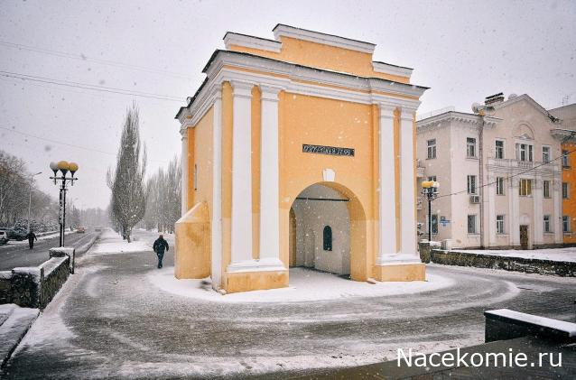 Кремли и Крепости - График выхода и обсуждение