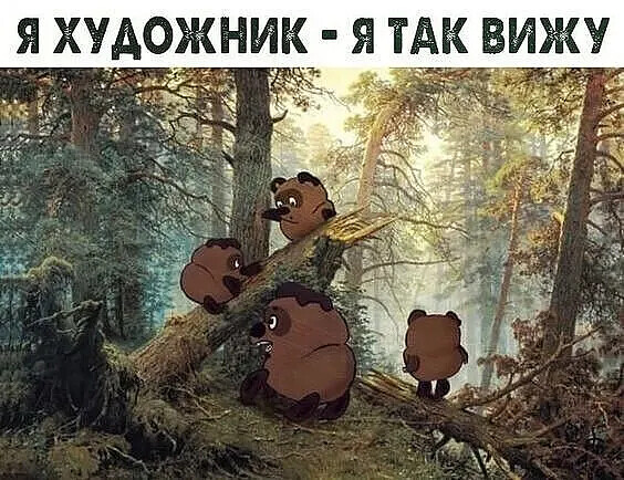 Наши Автобусы - График выхода и обсуждение