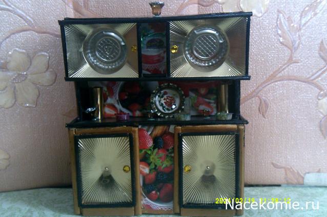 Eva1949 - Дом мечты-души моей воспоминания; 1Abrikoska - Мой гостеприимный дом