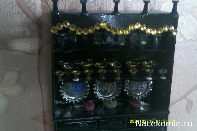 Eva1949 - Дом мечты-души моей воспоминания; 1Abrikoska - Мой гостеприимный дом