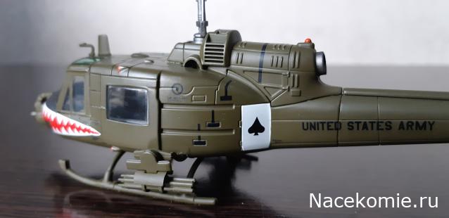 Разбор полетов. Беседы про авиацию.