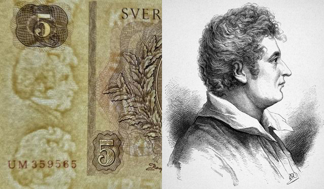 Коллекция alexenamel