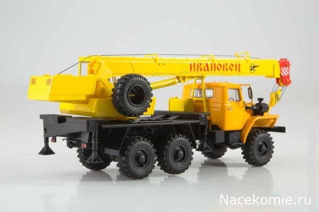 Автоистория (Аист)