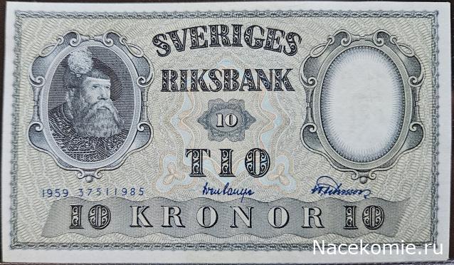 Коллекция alexenamel