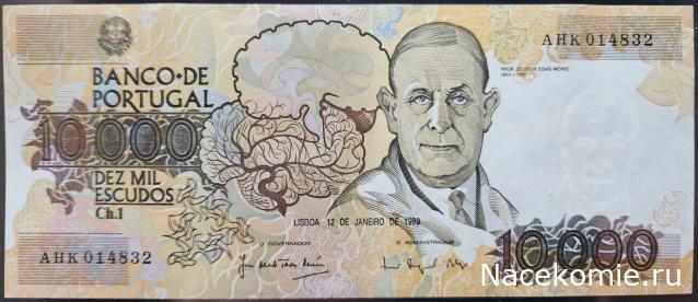 Коллекция alexenamel