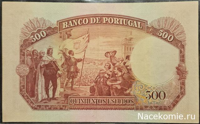 Коллекция alexenamel