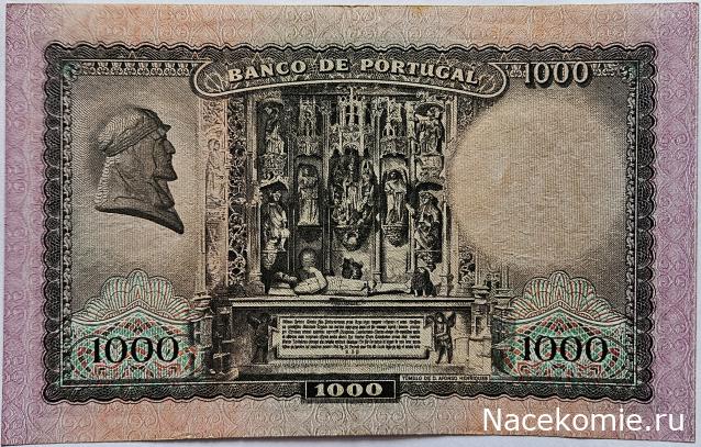 Коллекция alexenamel