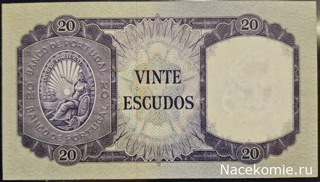 Коллекция alexenamel