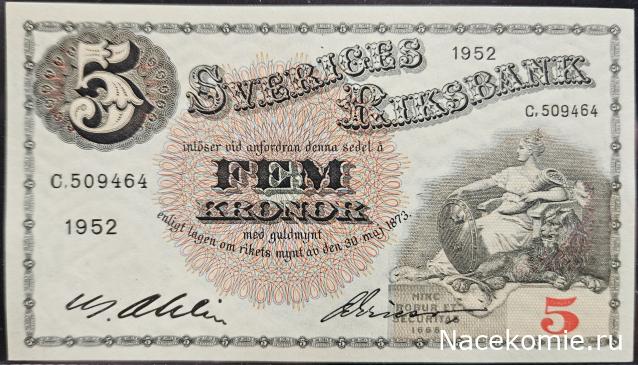 Коллекция alexenamel