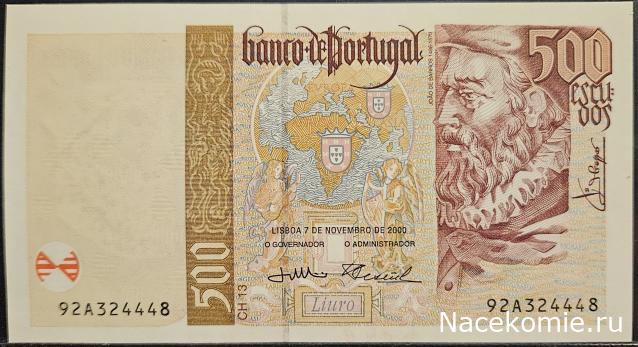 Коллекция alexenamel