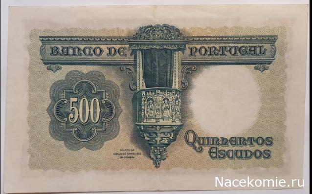 Коллекция alexenamel