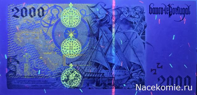 Коллекция alexenamel